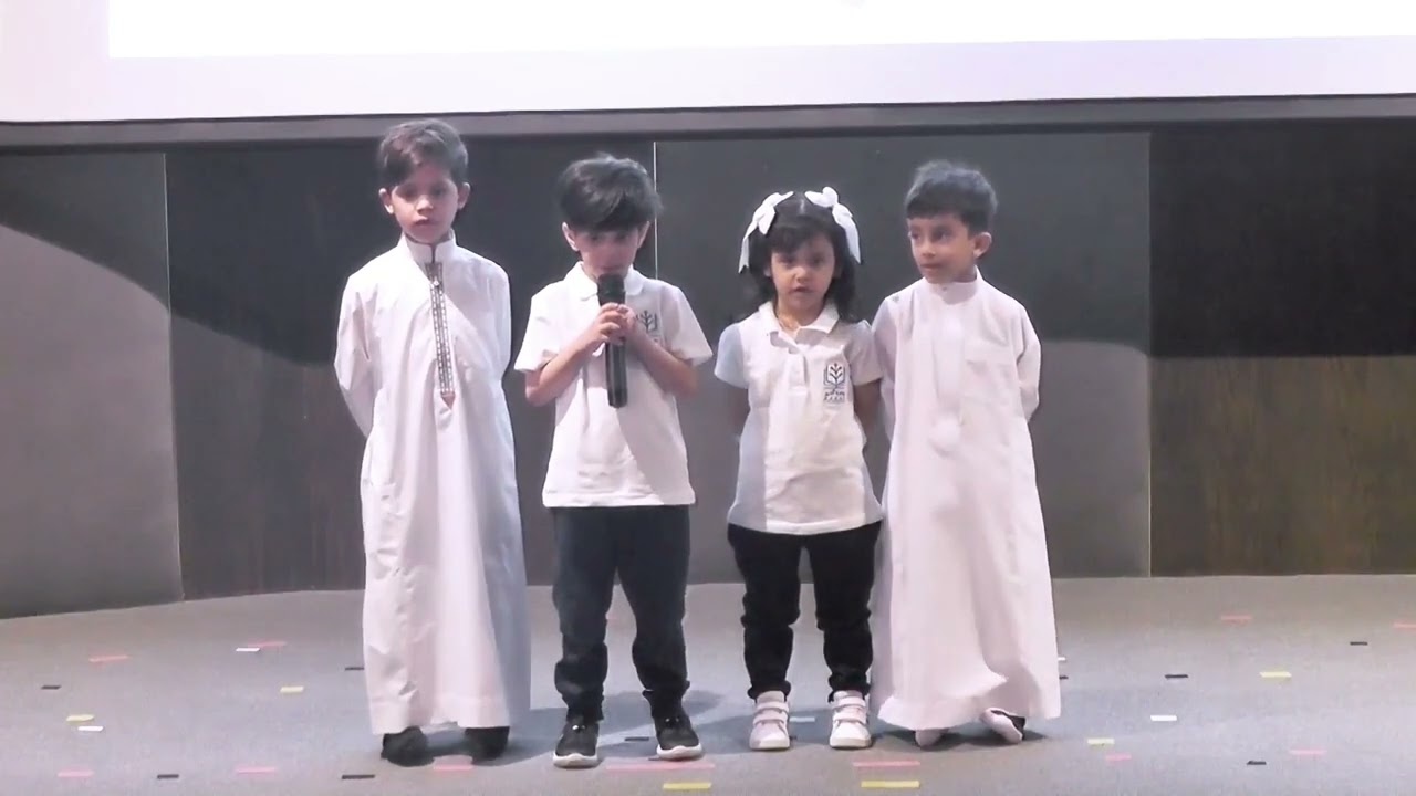 حفل تخرج kg3 2023