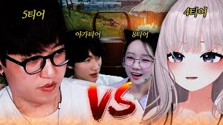 4티어에 도전하는 남자