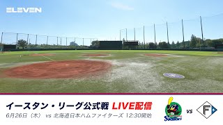 東京ヤクルトスワローズの配信のサムネイル画像