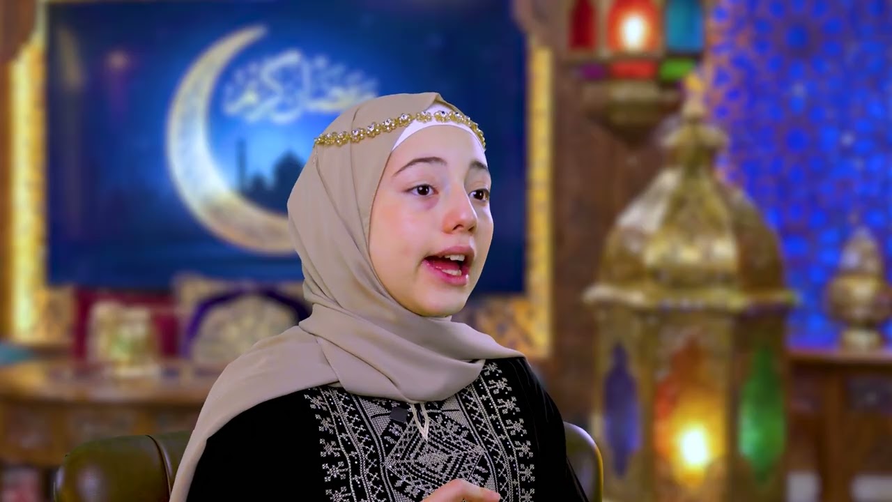 هل الله قريب فعلاً؟ - رسائل رمضانية مع غالية