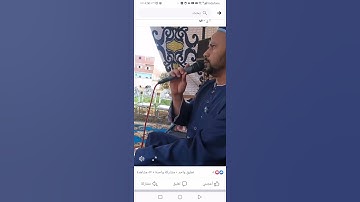 آية من سورة لقمان بقراءة خلف عن حمزة جمييلة وابداااااع الشيخ محمود سيد الاسيوطى