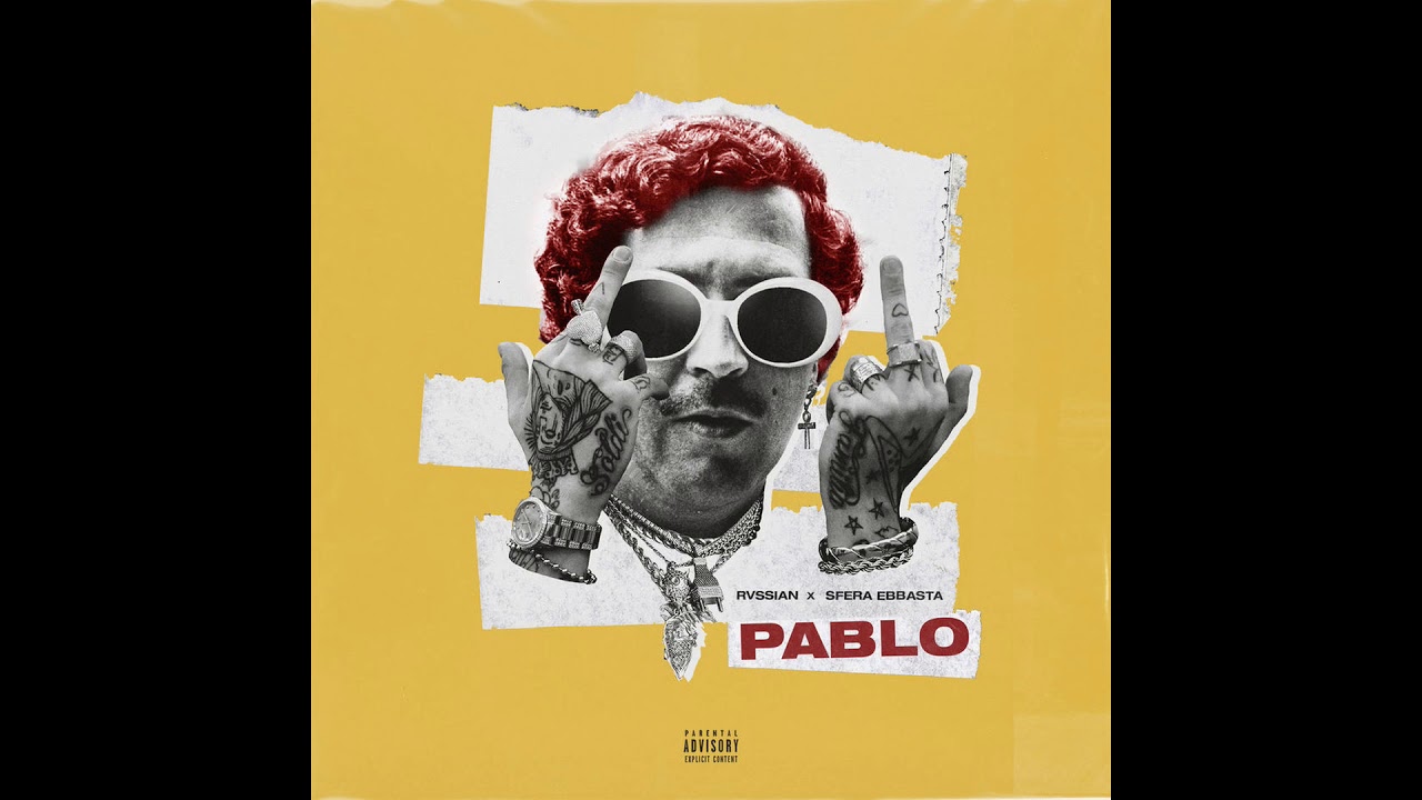 PABLO SFERA EBBASTA SCARICARE