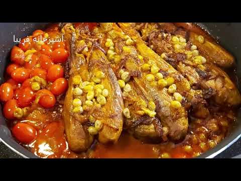 تصویری: خورشت سبزیجات با بادمجان و موزارلا