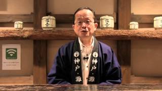 36酒税法による分類