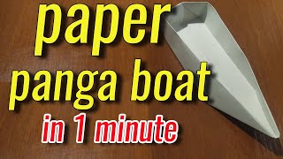 Origami for beginers - Paper panga-boat. Papercraft