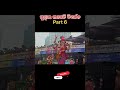 Mumbai Ganpati Visarjan part 6 #mumbai #youtubeshorts #viral #reels #baapubhai