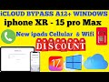 iCloud Bypass iPhone/Pads XR -15 Pro Max iOS 17.6.1 with Sim/Signal Windows  iRemovalPro Tool