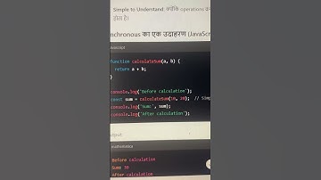 Axios in react js  #javascript  #reactjs #shorts