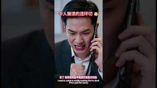 租客在门口催密码?用 ForentX 远程一键秒发!🔒 租客在门口催密码?用 ForentX 远程一键秒发!🔒
