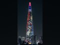 🇰🇷 광복 80주년, 서울 하늘에 태극기가 떠오릅니다 ✨ #광복절 #광복80주년 #롯데월드타워