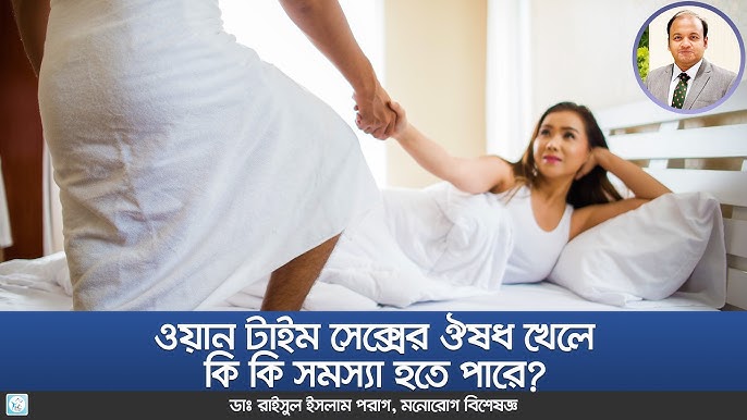 Rus ovozi bilan yumshoq jinsiy aloqa Uxlash jinsiy aloqa video