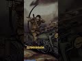 Безумный Джек с мечом и луком | War Fact