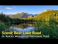 Discover The Magic Of Bear Lake Road Easy RMNP Adventure Discover The Magic Of Bear Lake Road Easy RMNP Adventure