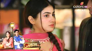 Tu Juliet Jatt Di Update: Nawab Simran Ko Sath Dekh Tooti Heer, Simran Se Akele Mein Kregi Baat