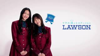 【HD】櫻坂46 CM「櫻坂46・日向坂46キャンペーン」アプリでたまるよスタンプ
