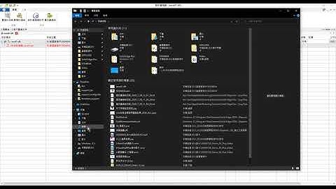 Solid Edge如何重新定義檔案間連結