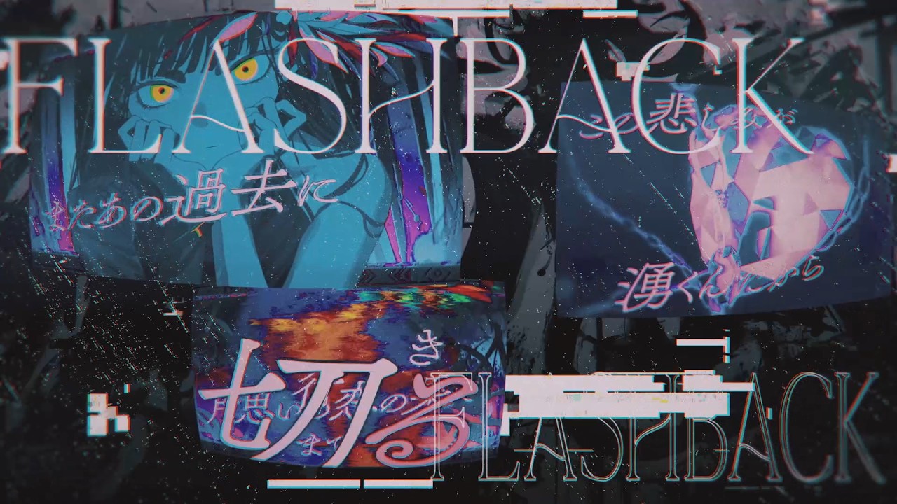 BaKoBaKE-フラッシュバック bekijken op YouTube BaKoBaKE-フラッシュバック bekijken op YouTube