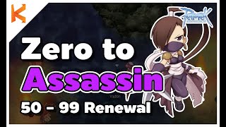 Ragnarok Online: Zero to Assassin Renewal 50-99 มือใหม่หัดเล่นแอสซาซิน ไม่มีของ รอรับ Class3