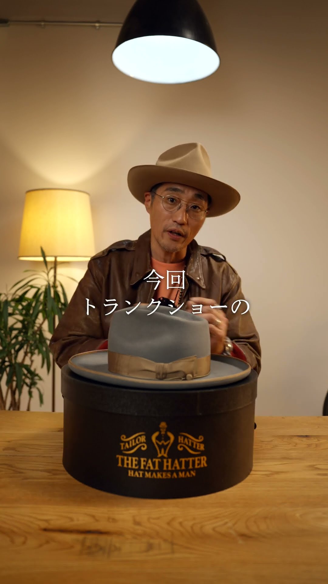 帽子 the fat hatter johnny X2A8019-3.jpg?v=1744338178&
