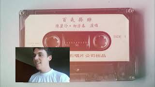 How China Can Have Greater Cultural Influence