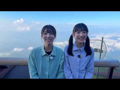 Wakana Abe and Nao Shinzawa from the 7th Station of Mt. Fuji [We’re Going to the Top of Mt. Fuji!...