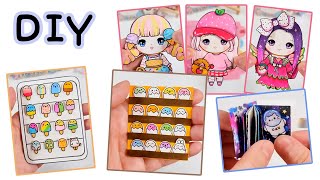 귀여운 만들기 모음집 #44 DIY Paper Craft Ideas #diy #paperdolls  #craft #art 종이인형 종이구관