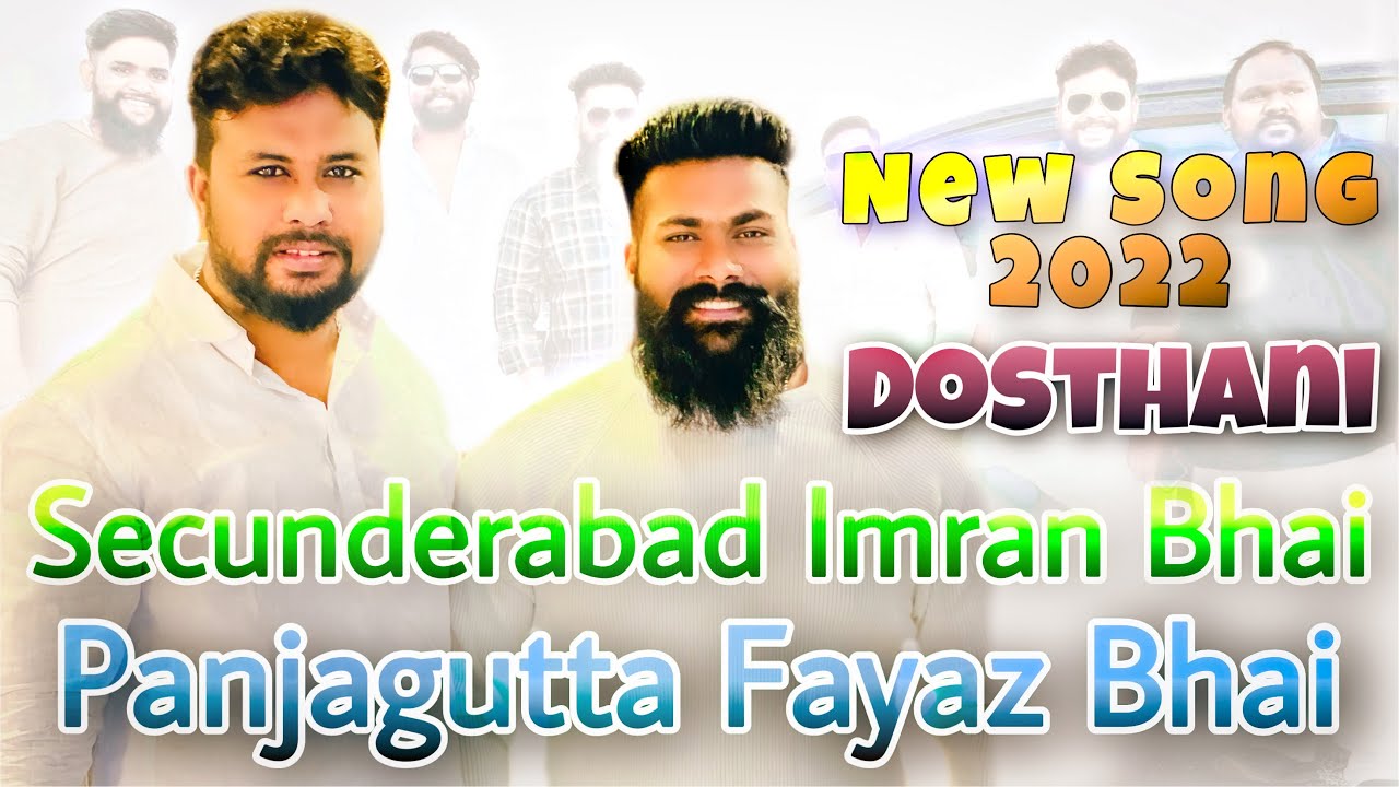 Secunderabad Imran Bhai  Panjagutta Fayaz Bhai  New Hindi Song 2022  Eagleteam Hyderabad