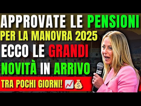 APPROVATE LE PENSIONI
