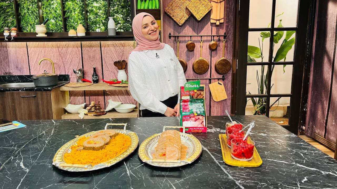 سنة أولى طبخ مع الشيف آلاء الجبالي | عرق اللحمة الموفر - أرز مكرمل - مثلجات سريعة