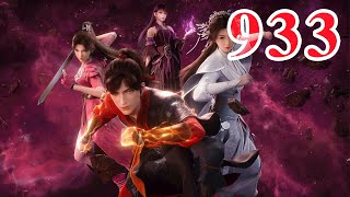 Martial God Asura |《修罗武神》第933集  subtitle Full Episdoe