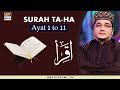 Watch Iqra – Surah Ta-Ha – Ayat 1 to 11 | 5th Nov 2020 | ARY Digital Online In Hd