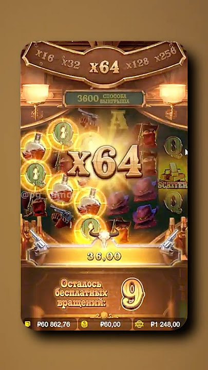 Max win pg - Wild Bounty Showdown #занос #pgsoft #pgdimon