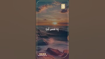 نوادر التلاوات للشيخ عبد الباسط عبد الصمد