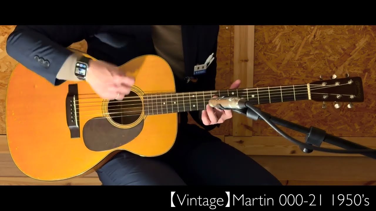 試奏動画】Martin 000-21【1950年製Vintage】【ハカランダ材】 - YouTube