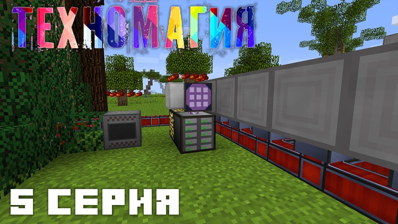 Waila mod. 4. красивое хранилище в майнкрафт. мод infinite storage b. Storage drawers мод майнкрафт.