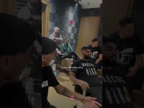    مزلت ما رقدش أما تو بش نقوم