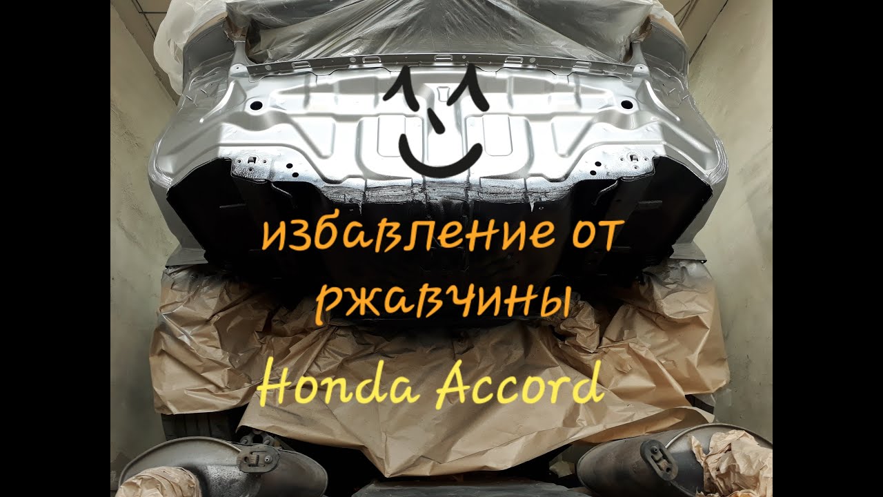 Запчасти на honda
