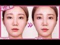 즉시효과! 얼굴(광대)라인을 매끈하게 만드는 5분 리프팅 마사지팁! Face Line 5 Minute Massage