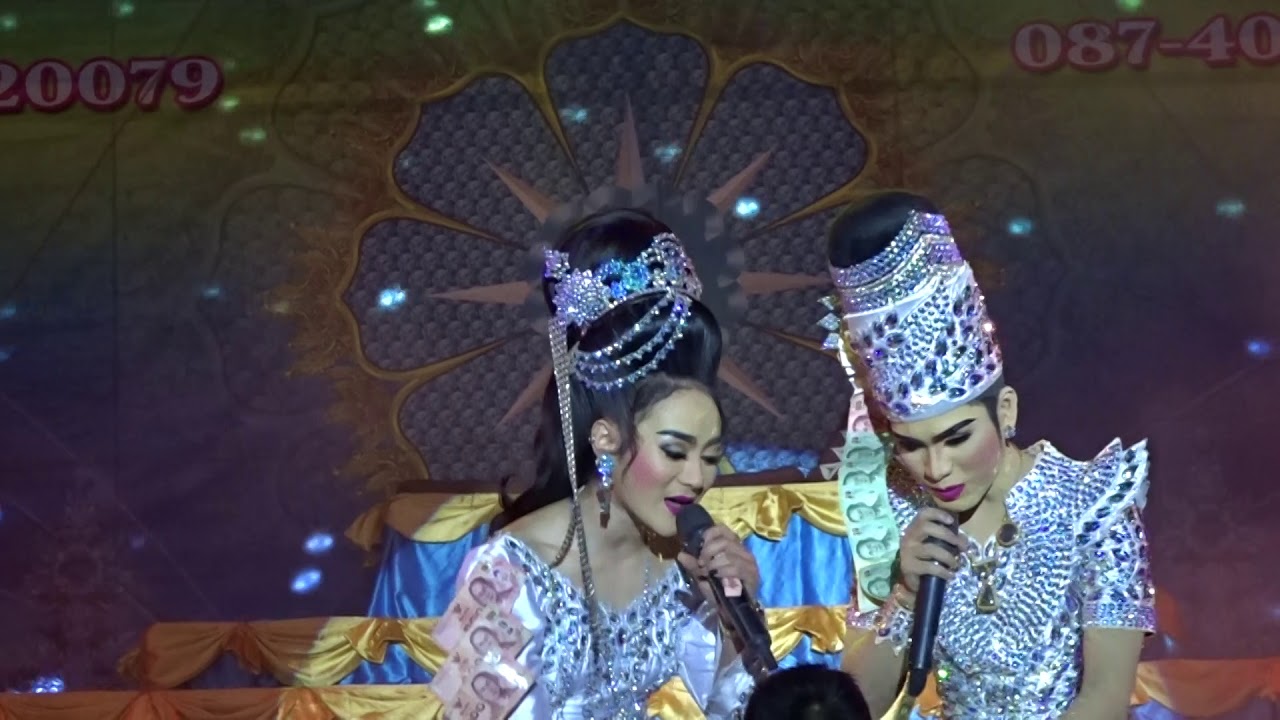 อดิเทพฟ้ารุ่ง👄จำเลยรัก@วัดช้างใหญ่26~2~61(3)