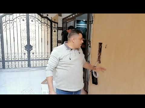 إنتركم فرفيزا ايطالي