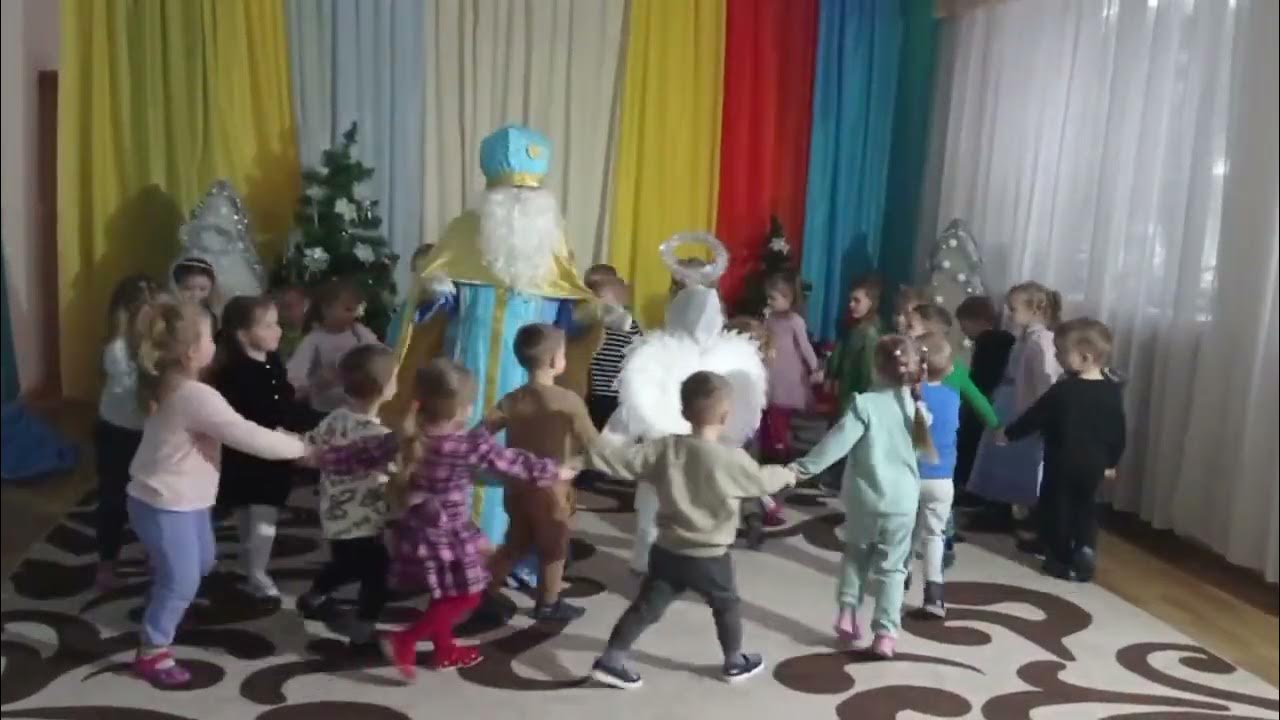 Миколая 2025 з 5 на 6 грудня