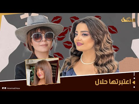 فنانة سوري تصدم جمهورها وتعترف بسر قبولها المشاهد الساخنة لا ترى محرمات في الدراما