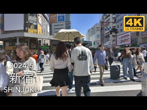 Shinjuku on a Sunny Saturday - 2024/5