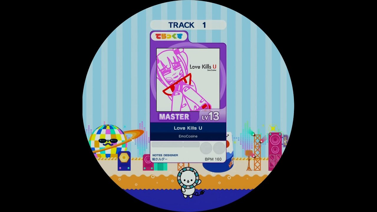Love Kills U - SilentBlue.RemyWiki