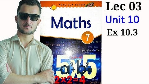 7th math unit 10 ex 10.3 afaq sun series