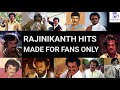 ரஜினிகாந்த் பாடல்கள்|Rajinikanth hits|#rajinikanthhits