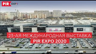 PIR EXPO 2020. Как это было?