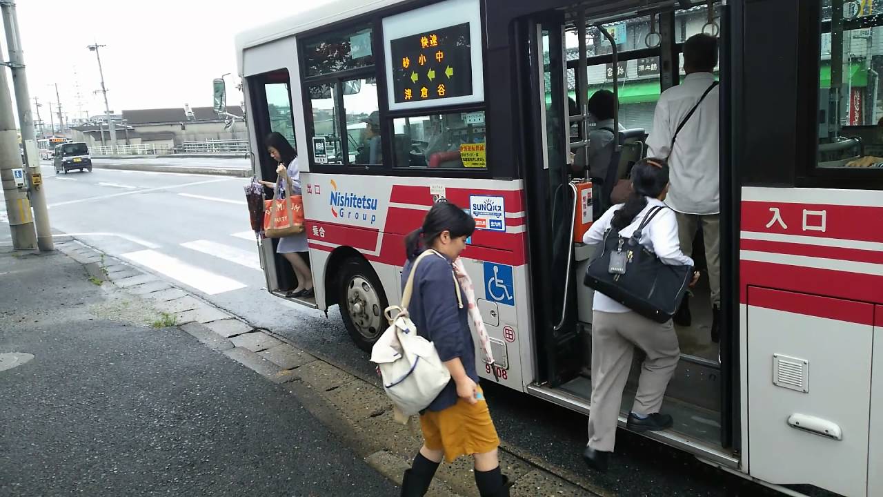 【砂バス】 西鉄バス 田川9108 快速砂津行き。 - YouTube