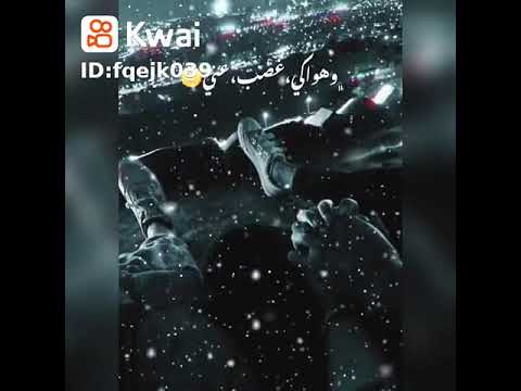 قلت إن روحي فيكي