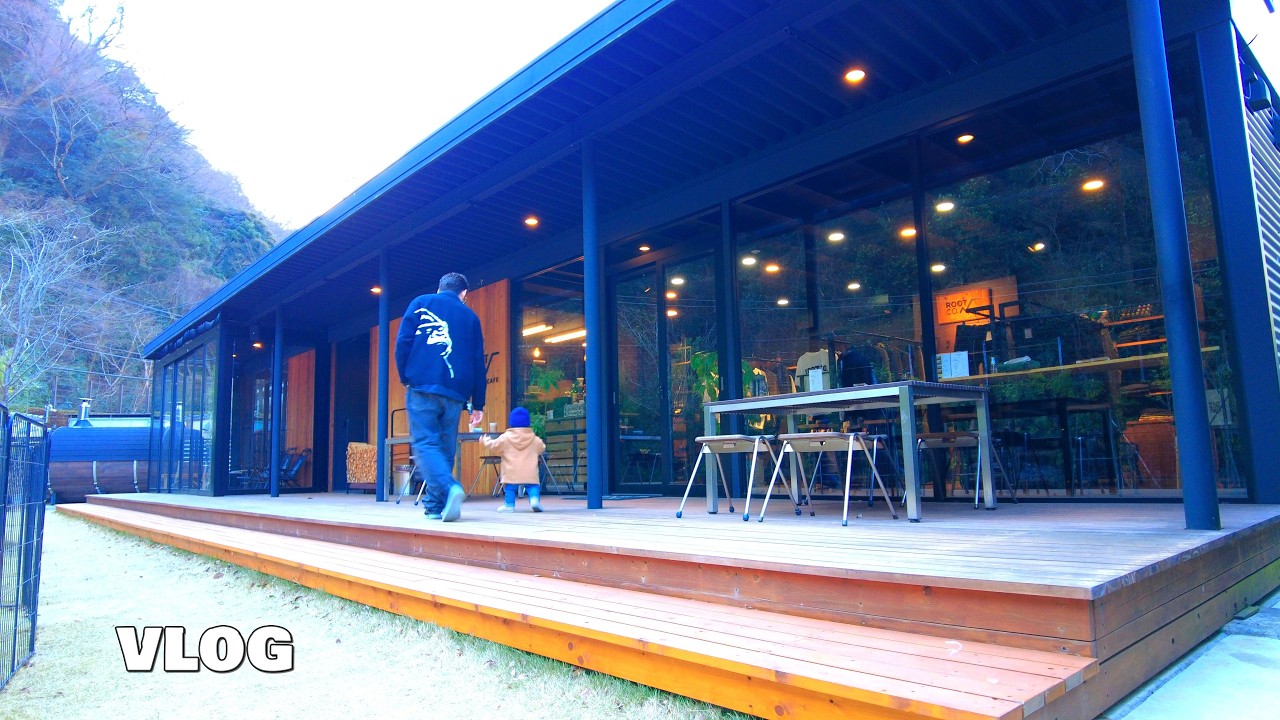 【1歳7か月】 神奈川県 足柄下郡 箱根｜ ROOT CO.STORE & CAFE｜ホットドッグ｜コーヒー｜｜子供連れ | vlog